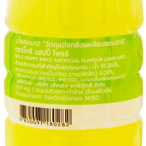 บิ๊กซี แฮปปี้ ไพรซ์ น้ำรสมะนาว 1.5 ล_thumbnail_2