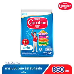 CARNATION 1+ SmartGo Plain Flavored Milk Product Powder with Fiber Stage 3 - 850 g.