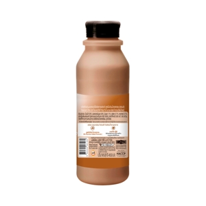 ซีพี-เมจิ นมพาสเจอร์ไรส์ รสกาแฟลาเต้ สูตรไม่เติมน้ำตาลทราย 450 มล._thumbnail_2