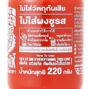 เสือร้องไห้ ซอสพริกศรีราชา 220 ก._thumbnail_2