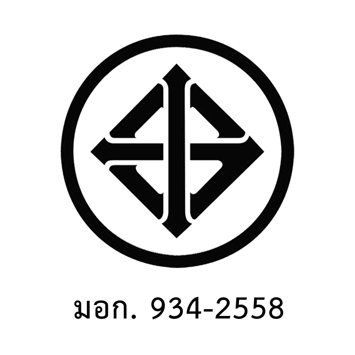 มิตซูบิชิ อีเล็คทริค พัดลมตั้งโต๊ะ รุ่น D18A-GB ขนาด 18 นิ้ว คละสี_4