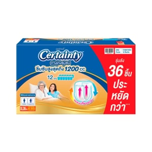 Certainty Gold Pants Adult Diaper Pants XL36pcs.