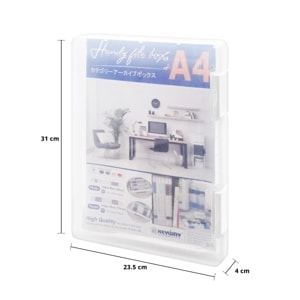 คีย์เวย์ กล่องแฟ้ม A4 หนา รุ่น FB002 สีขาว_thumbnail_3