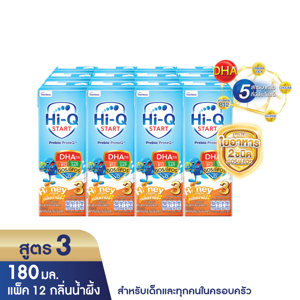 Hi Q 3 Start UHT Honey 180ml. Pack 12