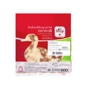 ดาลี เนื้อเป็ดบดแช่แข็ง 600 ก.