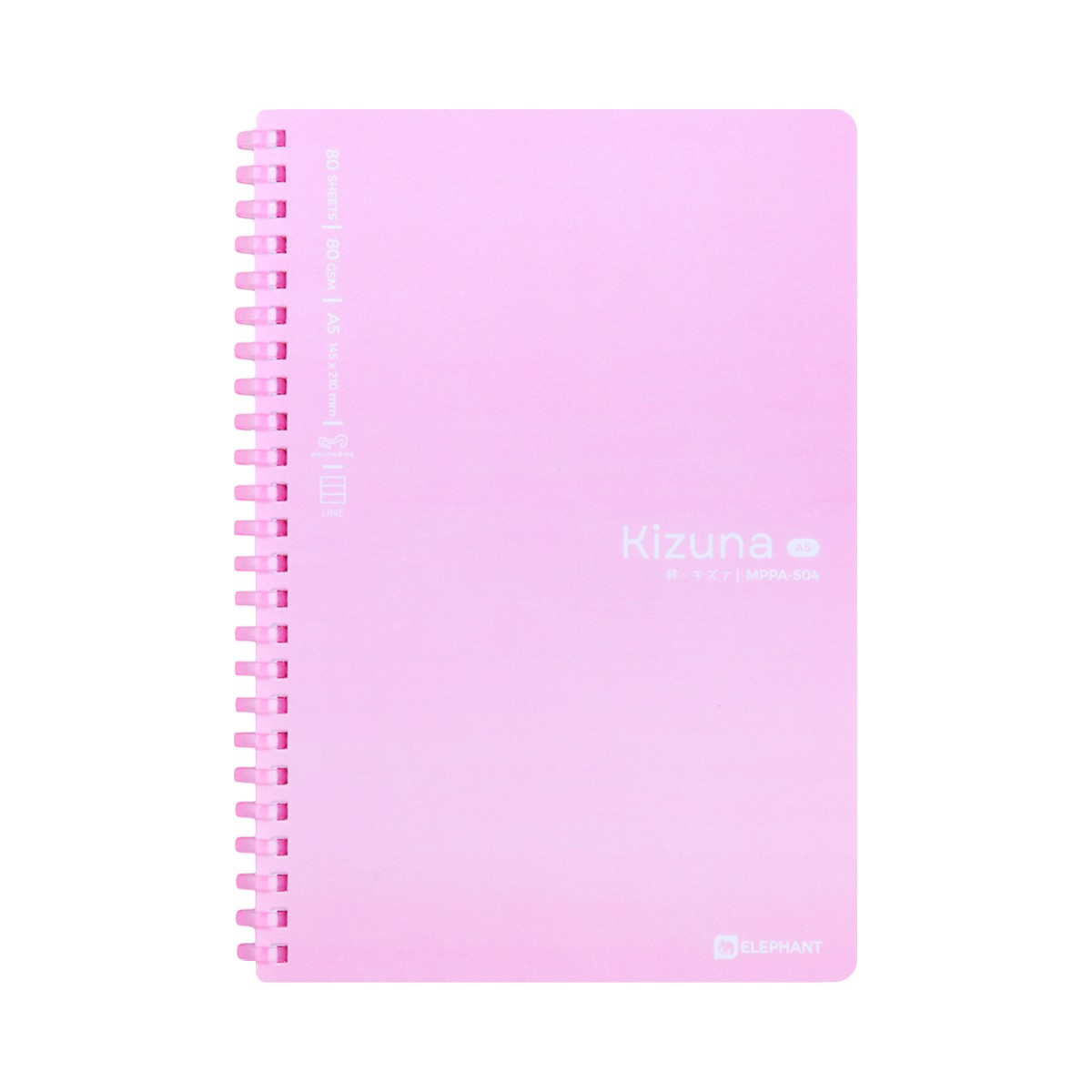 ตราช้าง สมุดสันห่วง รุ่น MPPA-504 A5 80 แกรม คละสี_1