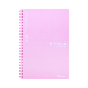 ตราช้าง สมุดสันห่วง รุ่น MPPA-504 A5 80 แกรม คละสี_thumbnail_1
