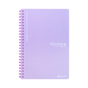 ตราช้าง สมุดสันห่วง รุ่น MPPA-504 A5 80 แกรม คละสี_thumbnail_2