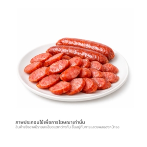 เจ้าสัว กุนเชียงหมูเนื้อแน่น 350 ก._thumbnail_1
