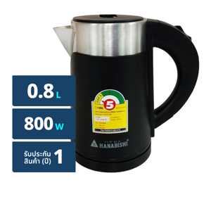 HANABISHI Electric Kettle Model HCK-08 Assorted Colors