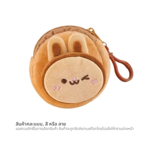 พี.เอส.ซี กระเป๋าผ้าใส่เหรียญ รุ่น 7482 คละแบบ_thumbnail