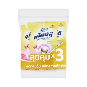 คลีนน์ดี ซันไซน์ บลูม น้ำยาซักผ้า สูตรมาตรฐาน 550 มล. แพ็ค 3_thumbnail