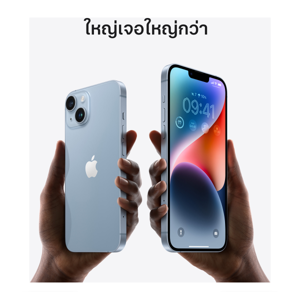 แอปเปิ้ล ไอโฟน 14 พลัส สีแดงโปรดักซ์เรด ขนาด 256 GB_thumbnail_6