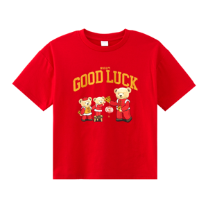 เบสิโค เสื้อตรุษจีนเด็กชาย รุ่น FSWB2412LB045 สีแดง_thumbnail