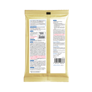 แอมเม็ลทซ์ โยโกะ โยโกะ ฮีทแพทช์ โกลด์ สำหรับปวดหลัง แพ็ค 5 ซอง_thumbnail_2