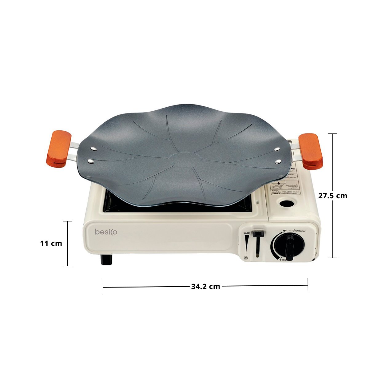เบสิโค ชุดเตาแก๊สปิคนิค พร้อมกระทะ BBQ ขนาด 32 ซม. รุ่น BBQ32-GPR_5