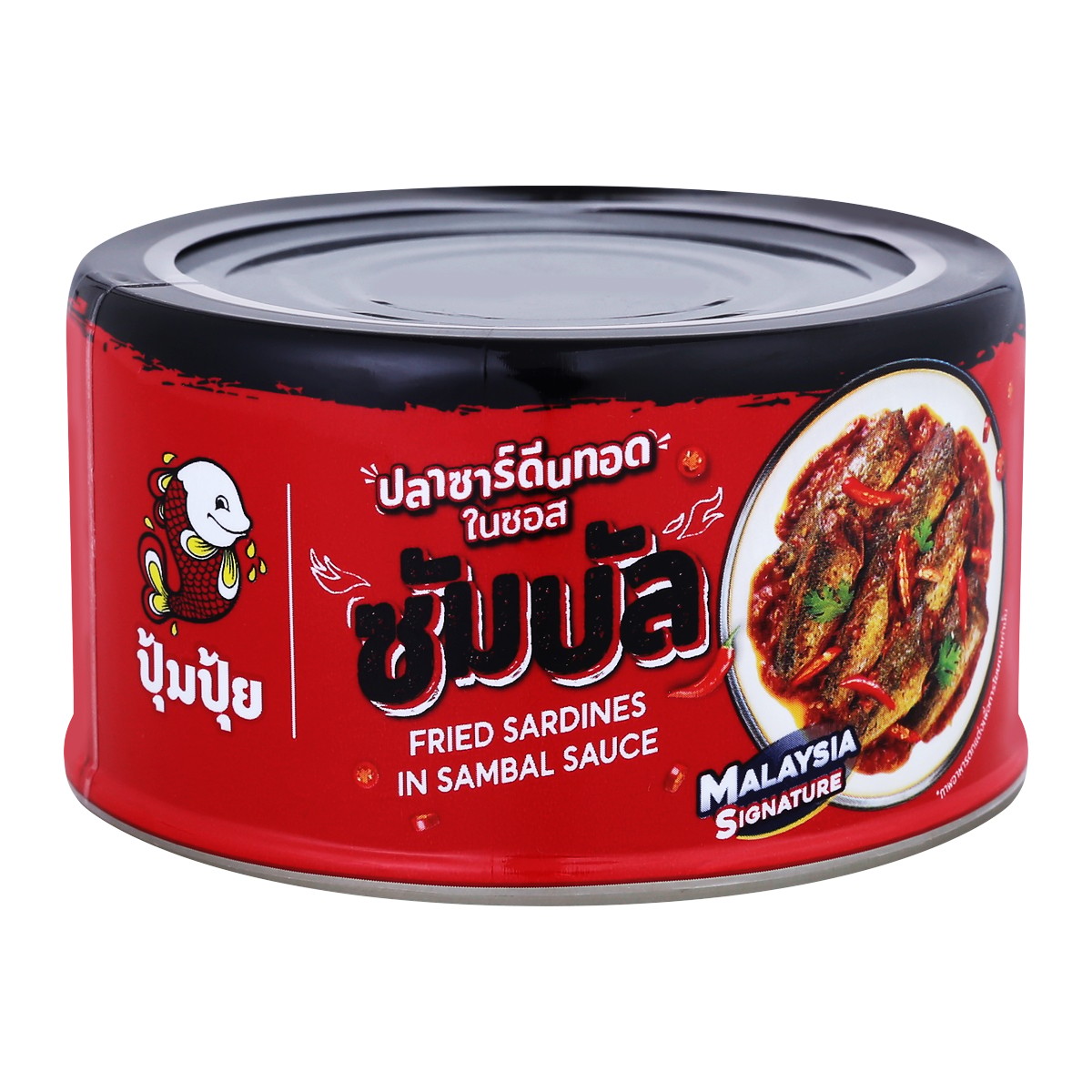 ปุ้มปุ้ย ปลาซาร์ดีน์ทอดในซอสซัมบัล 165 ก._4