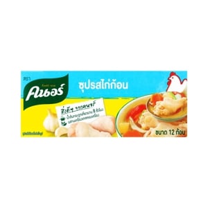 Knorr Chicken Cube 120G.