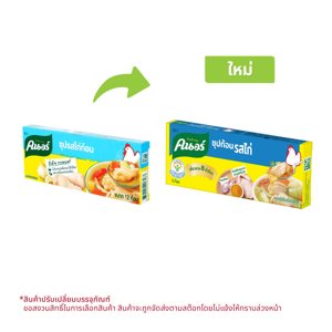 คนอร์ ซุปรสไก่ก้อนกึ่งสำเร็จรูป 120 ก.