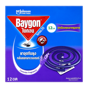 ไบกอน ยาจุดกันยุง กลิ่นดอกลาเวนเดอร์ 12 ขด_thumbnail