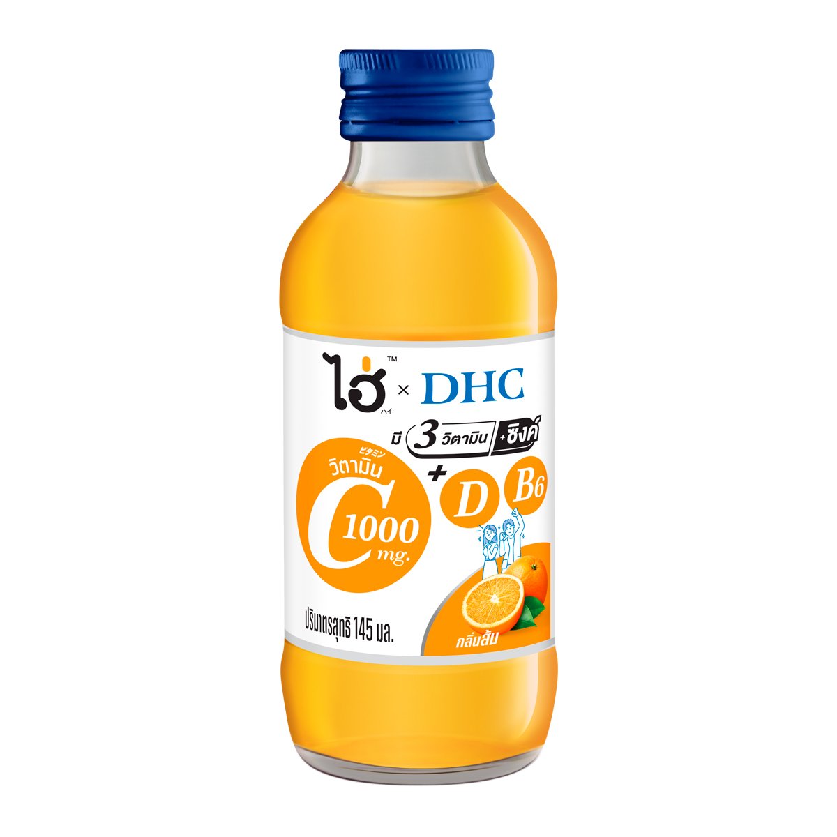 ไฮ่! x DHC เครื่องดื่มวิตามินซี 200% กลิ่นส้มยูซุ 145 มล. แพ็ค 10_1