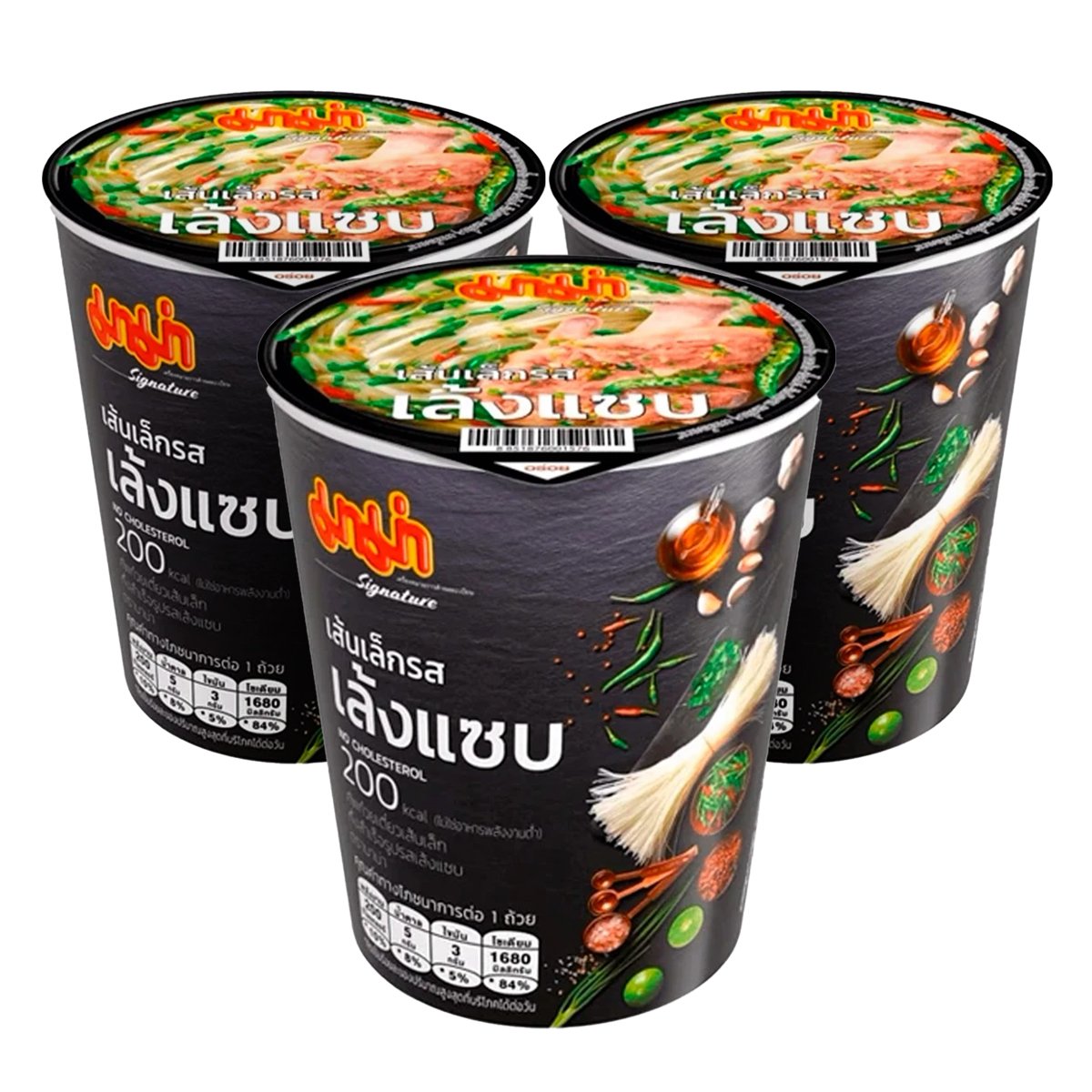 มาม่า คัพ ก๋วยเตี๋ยวเส้นเล็กกึ่งสำเร็จรูป รสเล้งแซบ 55 ก. แพ็ค 3