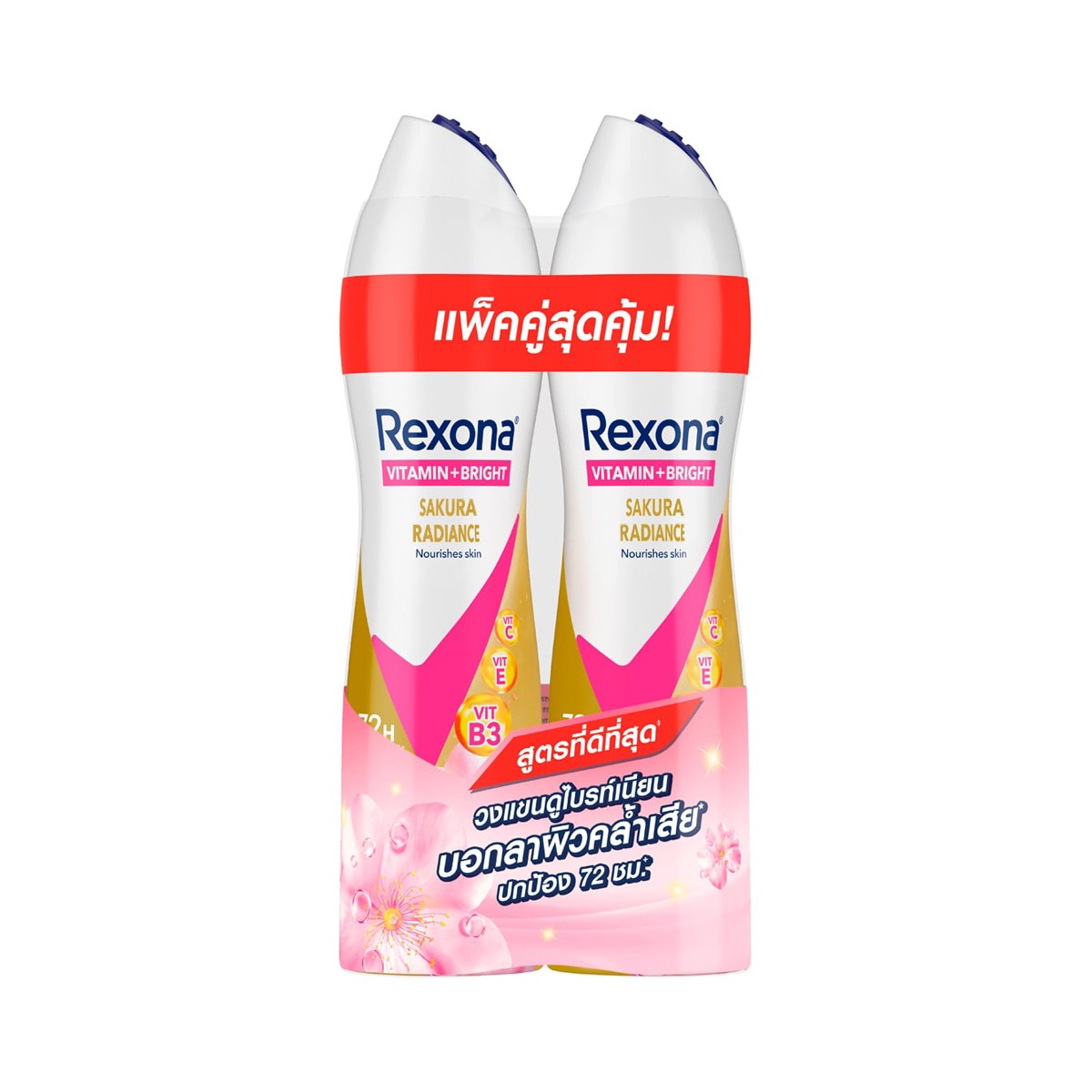Rexona AP Sakura 135ml. Pack 2