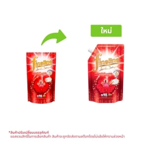 Fineline Deluxe Perfume Concentrated Liquid Detergent Miracle Red 550ml.