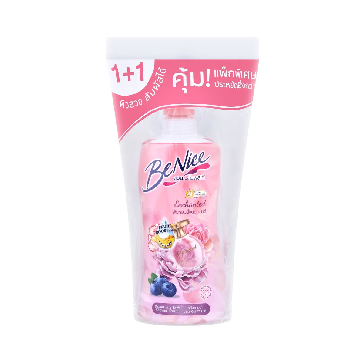 บีไนซ์ ครีมอาบน้ำ สูตรบลูม อิน อะ บาธ 400 มล. แพ็ค 1+1