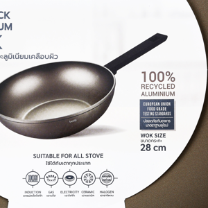 เบสิโค กระทะทรงลึก 28 ซม. รุ่น C134FAK-0328 สีแชมเปญ_thumbnail_3