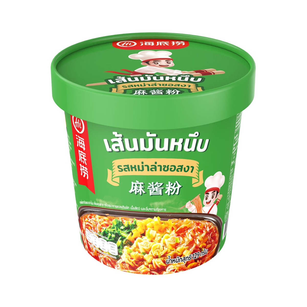 ไห ตี่ เลา เส้นมันหนึบ รสหม่าล่าซอสงา 129 ก.