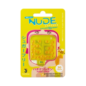 Jintan Honey Lemon Sugar Free Candy 1.77g.