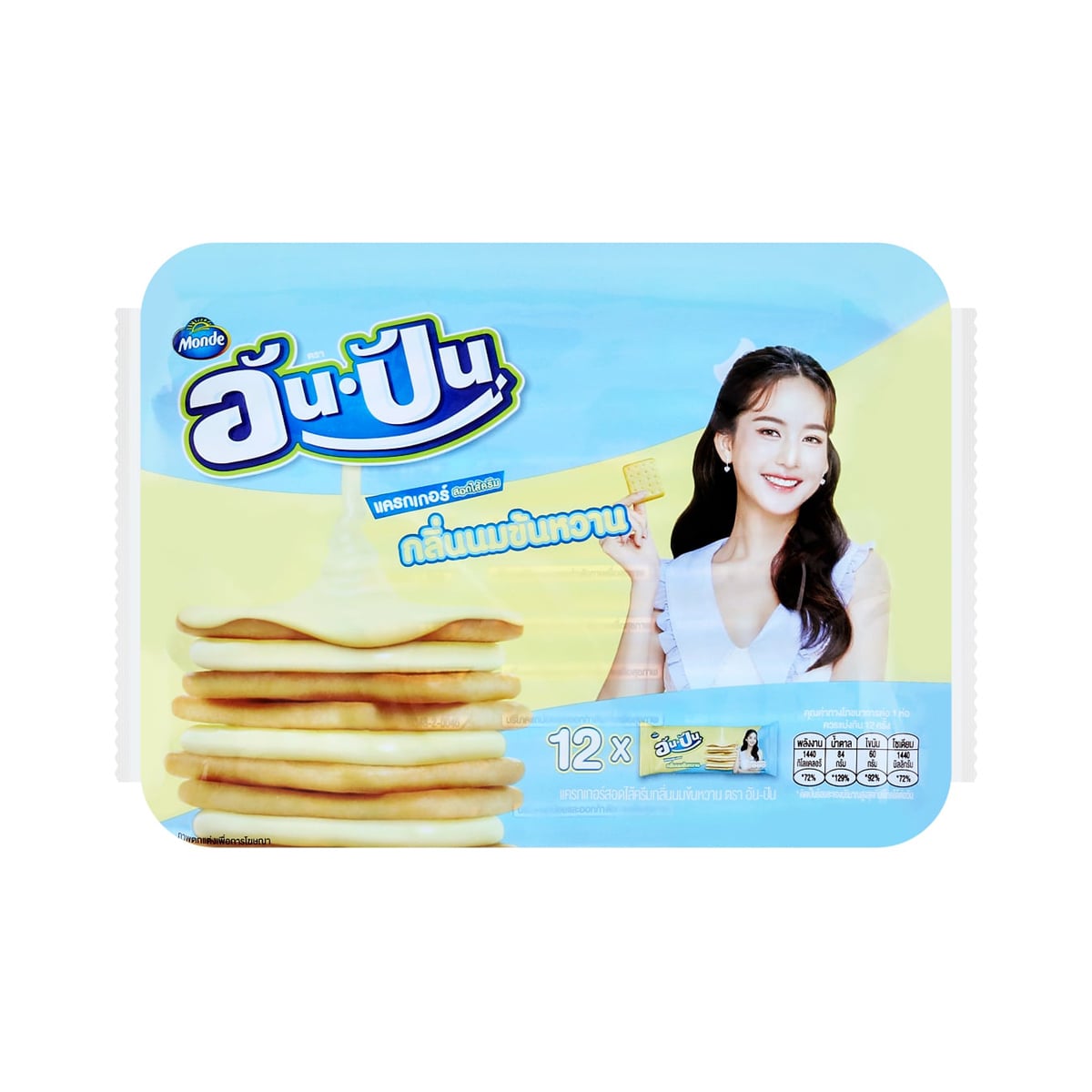 อัน-ปัน แครกเกอร์สอดไส้ครีมกลิ่นนมข้นหวาน 300 ก._2