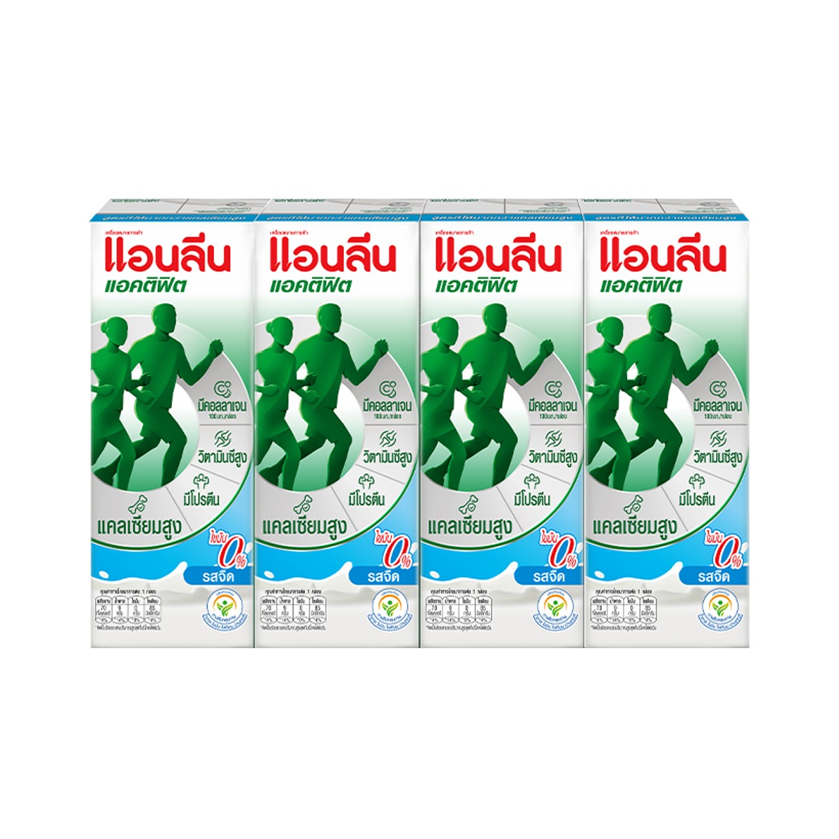 แอนลีน แอคติฟิต นมยูเอชทีปราศจากไขมัน รสจืด 180 มล. x 48 ชิ้น_2