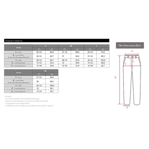 เบสิโค กางเกงขายาวทรง Straight สำหรับผู้หญิง รุ่น FTHI25Q2LW003 สีน้ำตาล_thumbnail_2