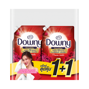 Downy Concentrated Fabric Softener Passion 950ml. Twin Pack