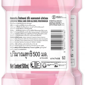 ลิสเตอรีน น้ำยาบ้วนปาก โทเทิลแคร์ ซีโร่ 500 มล. x 2 ชิ้น_thumbnail_1