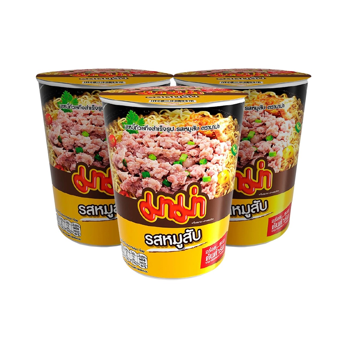 MAMA Cup Instant Noodles Pork Flavor 60 g. Pack 3