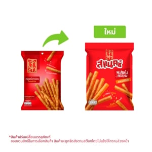Chaosua Snax Crispy Pork Stick Original Flaver 110g.