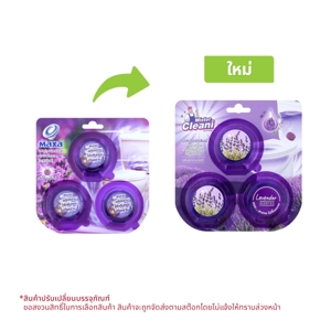 มิสเตอร์คลินนี่ ผลิตภัณฑ์ทำความสะอาดโถสุขภัณฑ์ กลิ่นลาเวนเดอร์ 150 ก.