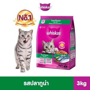 วิสกัส อาหารชนิดเม็ด สำหรับแมวโต รสปลาทูน่า 3 กก.