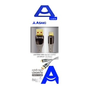 อาซากิ สายชาร์จ ไลท์นิ่ง 3A รุ่น A-2078 คละสี_thumbnail