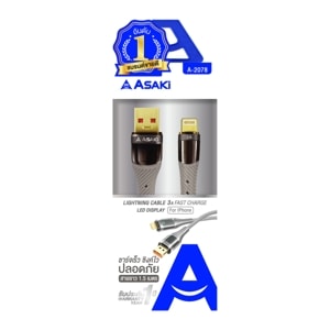 อาซากิ สายชาร์จ ไลท์นิ่ง 3A รุ่น A-2078 คละสี_thumbnail_1
