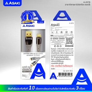 อาซากิ สายชาร์จ ไลท์นิ่ง 3A รุ่น A-2078 คละสี_thumbnail_3