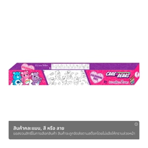 วรรณาบุ๊คส์ ม้วนกระดาษระบายสี คละแบบ_thumbnail_1