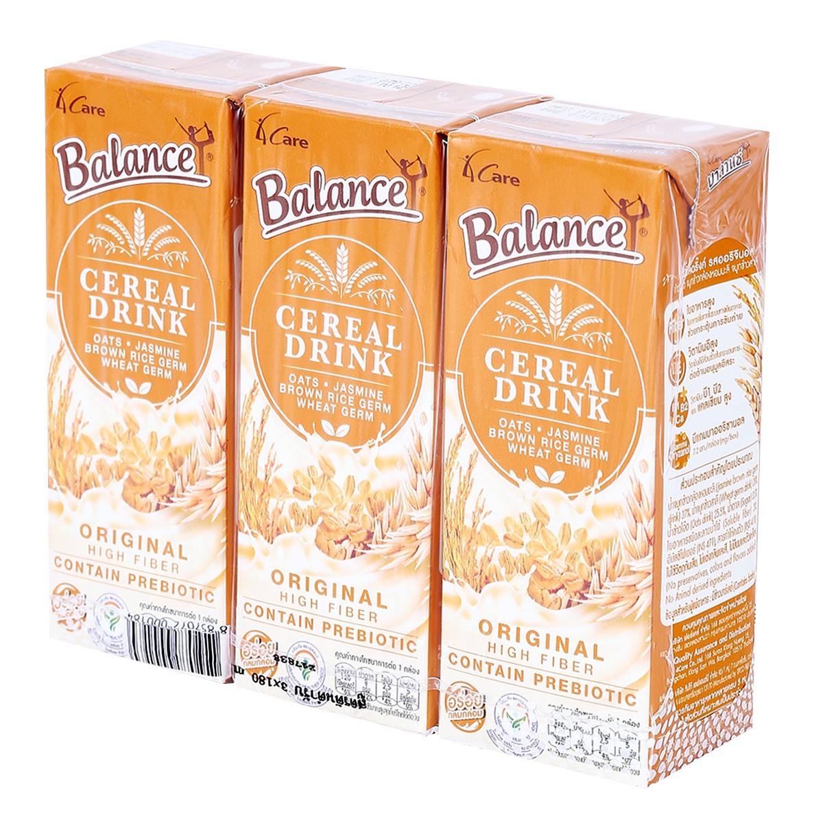 บาลานซ์ ซีเรียลดริ๊งค์ รสออริจินัล 180 มล. x 3 ชิ้น_3