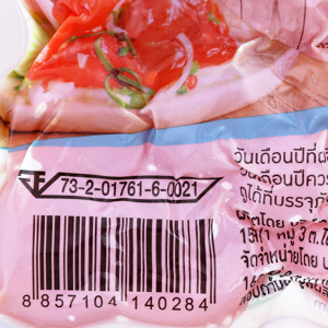 เคซีเอฟ ไข่แดงเค็ม 25 ฟอง 250 ก._thumbnail_2