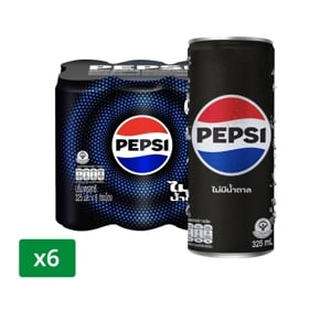Pepsi Zero Sugar 325ml. Can Pack 6