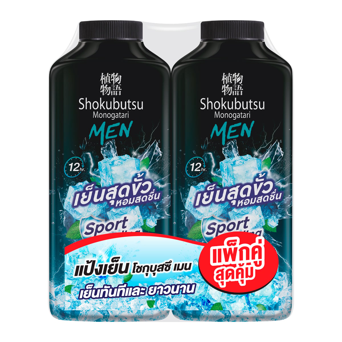 โชกุบุสซึ โมโนกาตาริ เมน แป้งเย็นสูตร สปอร์ต คูลลิ่ง 260 ก. x 2 ชิ้น