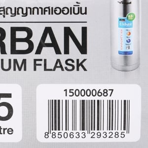 นกนางนวล กระติกน้ำสูญญากาศเออเบิ้น ความจุ 0.5 ล._thumbnail_3